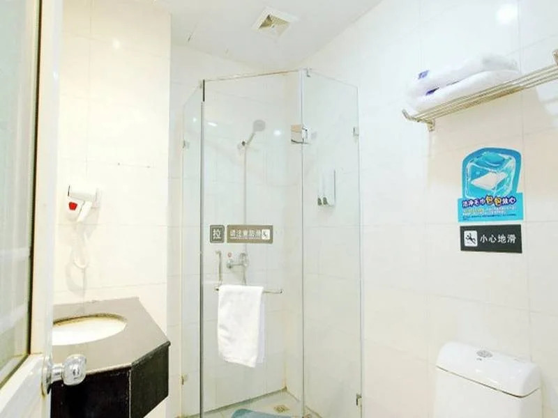 7Days Inn Beijing Huayuanqiao