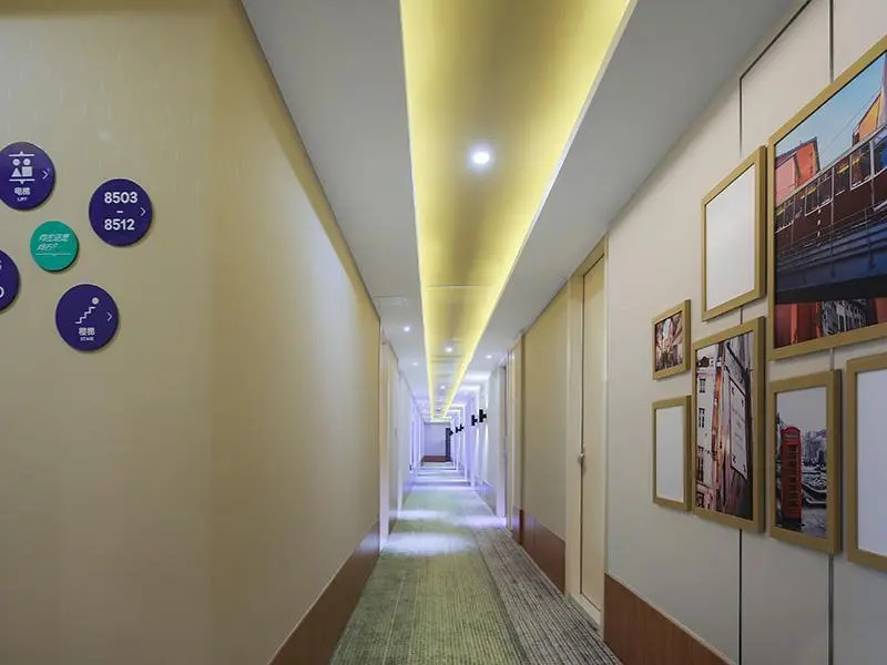 Campanile Hotel Shanghai Baoshan Wanda Plaza