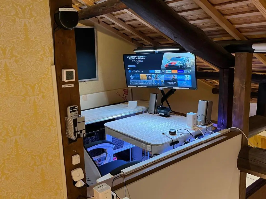 西陣之郷 NISHIJIN NO SATO "Kyotos Best, 77 installations! 100yrs Off Grid Amazing Smart Townhouse"