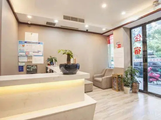 Zunbao Holiday Inn Zhoushan