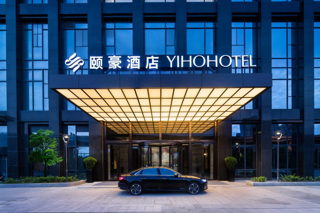 Yihao Hotel Fuzhou Mawei