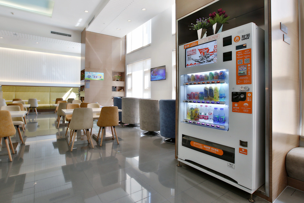 Holiday Inn Express Langfang Park View by IHG