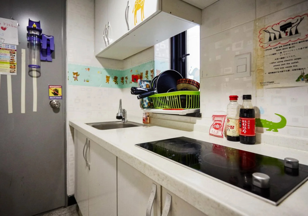 Hostel KW Gangnam