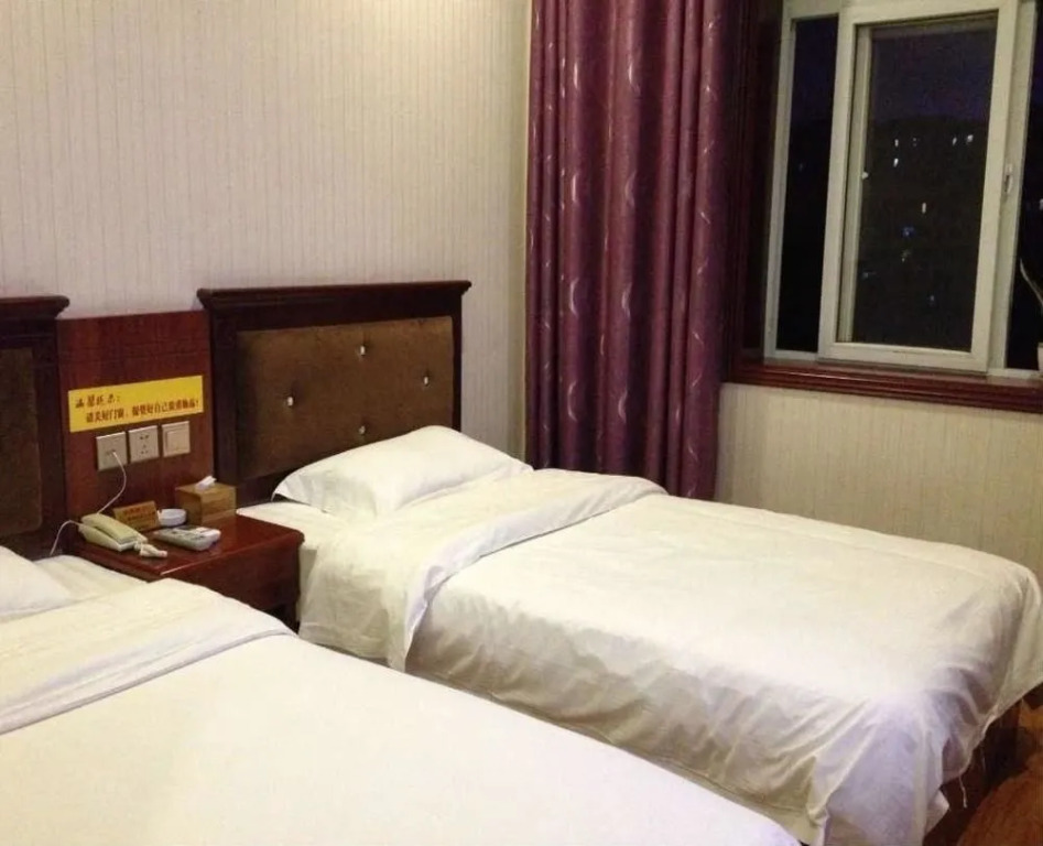 Chongqing Hanglv Hotel
