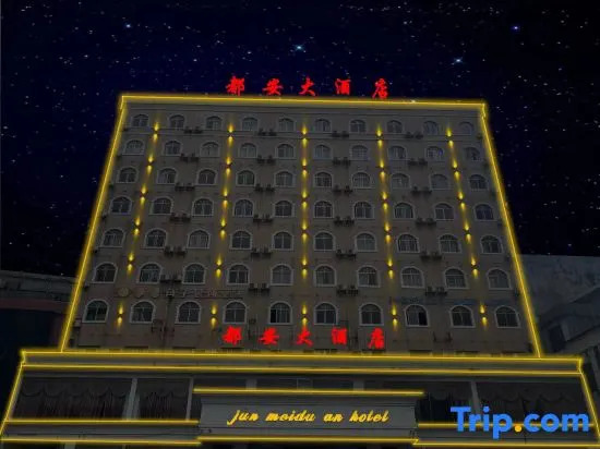 Du an Hotel