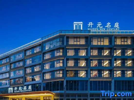 Wenzhou Binhai Park Maison New Century Hotel