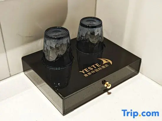 Yaste International Hotel (Beijing Daxing Xingguang Film Park)