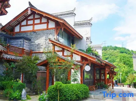 Qiyu Homestay