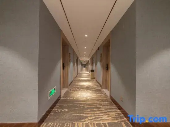 Morning Hotel, Wuxi Jiangnan University Sunac Cultural Tourism City