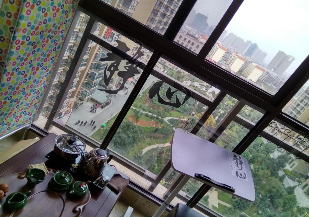 KunMing TrendTrader Hostel