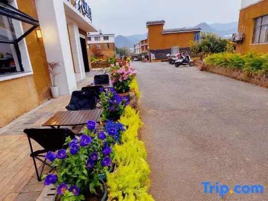 Mu Qi Rural Homestay at Xingyi