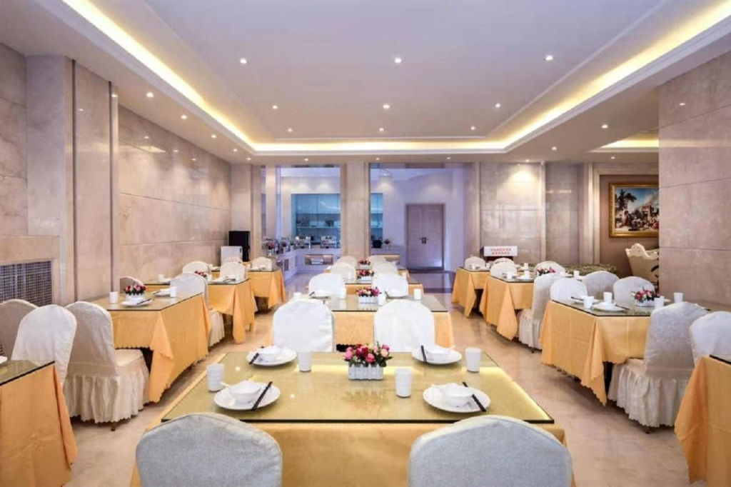 Vienna International Hotel