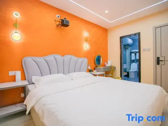 Youyou Intelligent Projection Inn