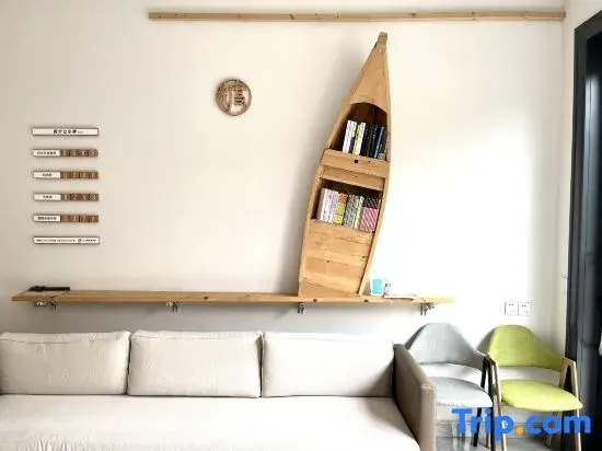 Baiyundu Light Luxury Meisu B&B