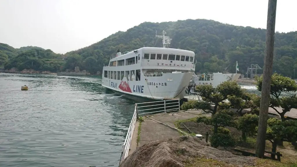 Guest House Shiraishi