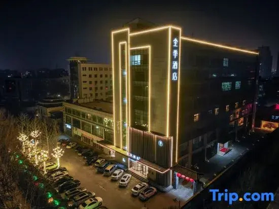 JI Hotel (Dezhou Jinghua Dadao)
