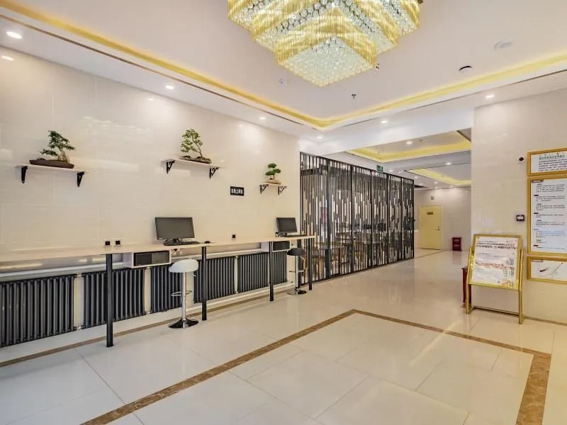 GreenTree Inn Beijing Daxing District Huangcun West Street Metro Station