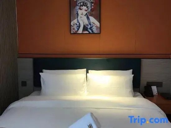 Tianhao Guoyi Hotel Guiyang