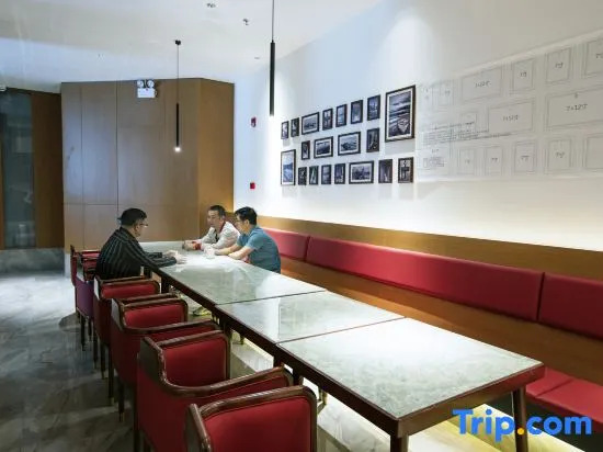 Jing Hotel (Jingdezhen Old Kiln)