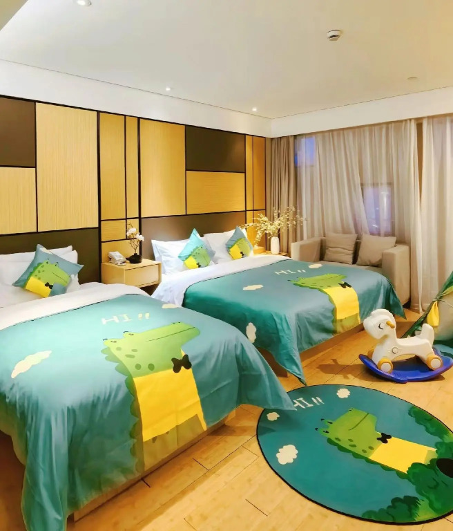 Ji Hotel (Shanghai Wild Animal Park)