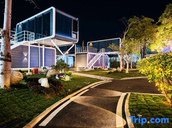 UMI Capsule Homestay (Donghu Shili)
