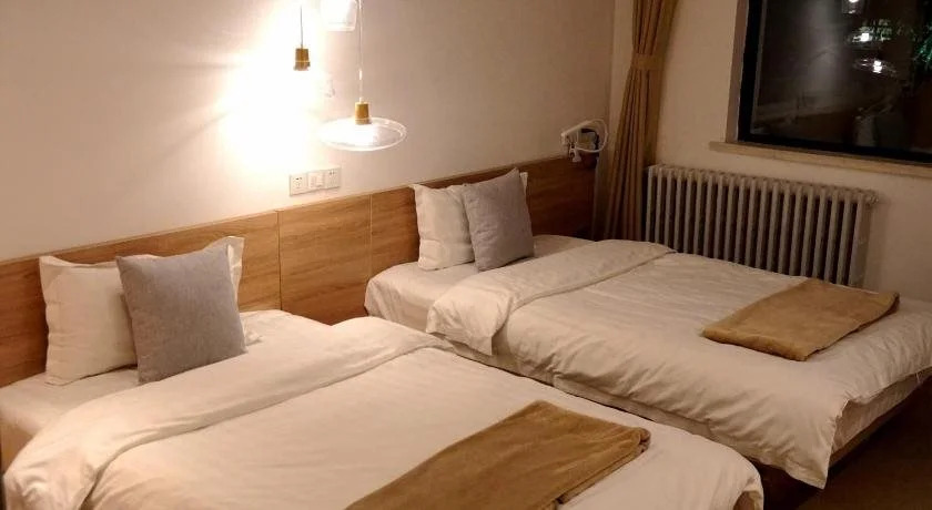 Howell Holiday Hotel Chongli