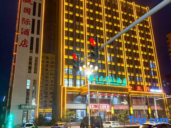 Lanting International Hotel