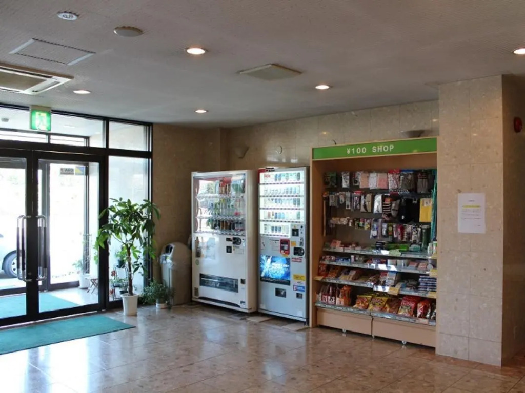Good Inn Kajiki