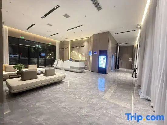 Yaste Hotel (Guilin Municipal Government Branch)