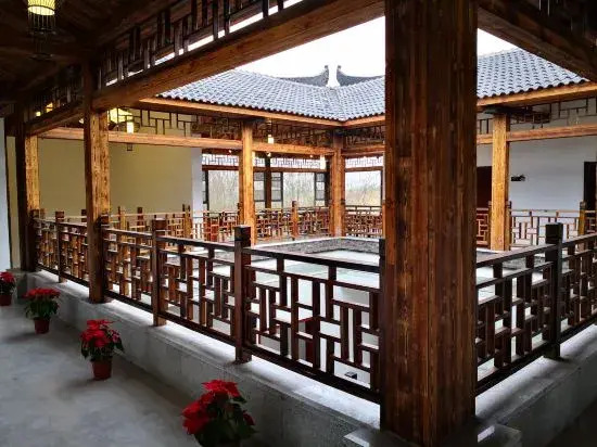 Huaqitang Rural Life Hostel