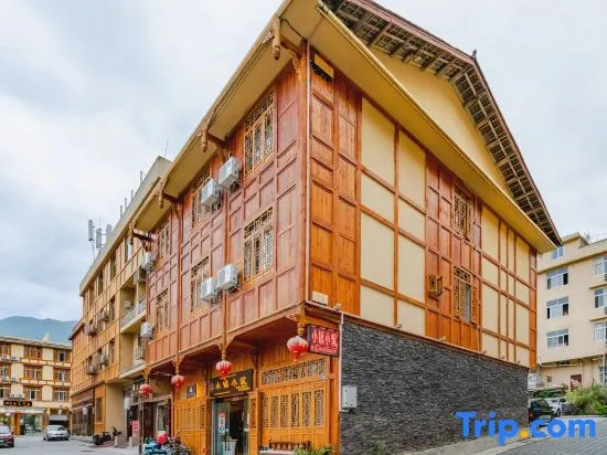Xiyi Hailuogou townlet Xiaozhu Homestay