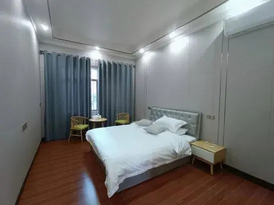 Xinfeng Yaqu Homestay