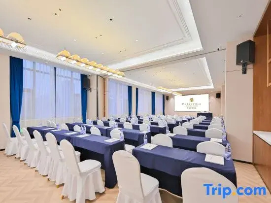 Ruibo·Cloud Hotel of Home Inn (Huaian Hexia Ancient Town Wanda Plaza Branch)