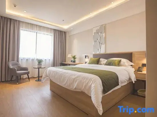 GreenTree Zhixuan Hotel (Taizhou Wujincheng)