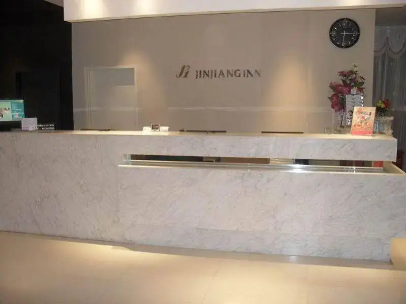 Jinjiang Inn Qingdao Zhengyang Road Branch 2