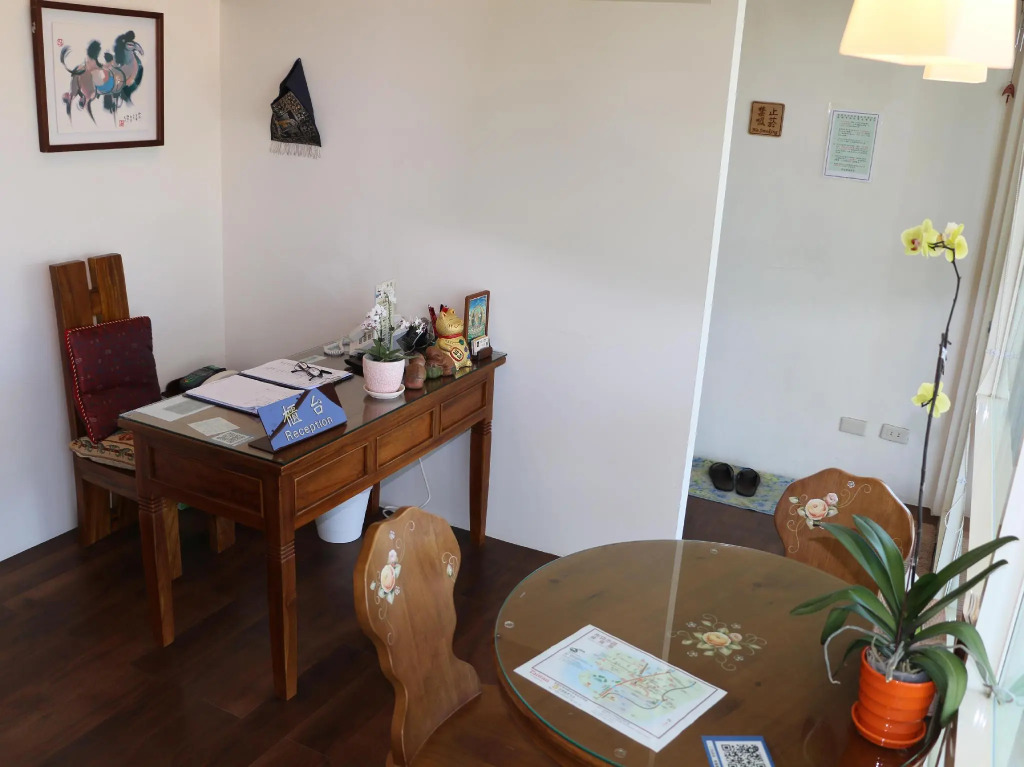 Harmony Guest House