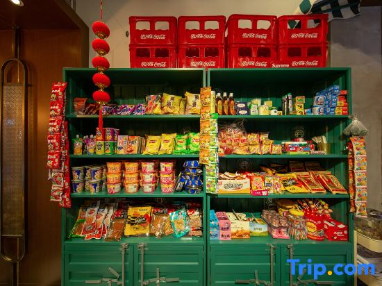 Comfort Source Temperature Source Hotel (Guangzhou Dongxiaonan Subway Station Flagship Store)