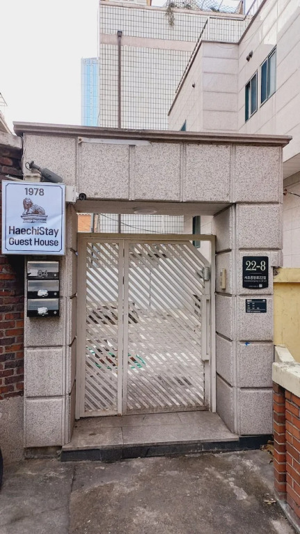 Haechi Stay Guesthouse