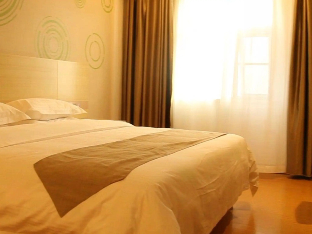 GreenTree Inn Xianning Tongcheng County Bus Station Business Hotel