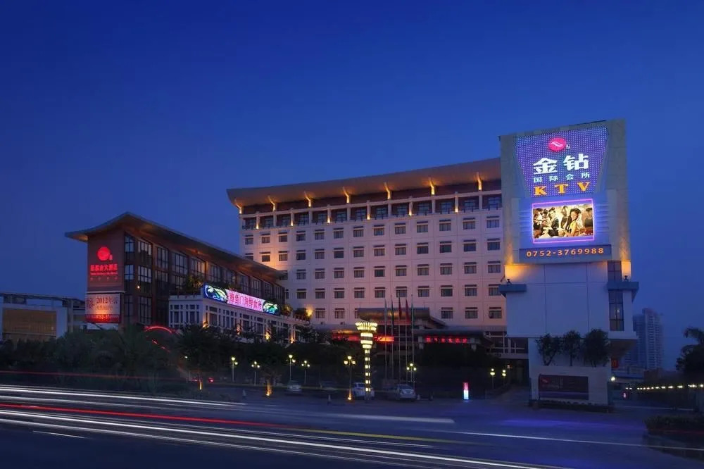 New Metropolis Hotel