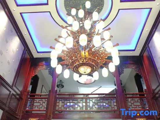 De yuan ju Mansion（Huangshan West Station）
