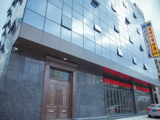 Pingtan Yiyuan Apartment