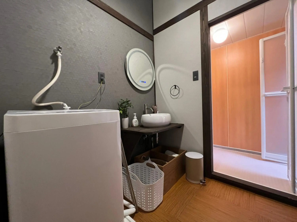 【至の宿・南】【maple season】7min Kyoto Sta./Open-Air Bath