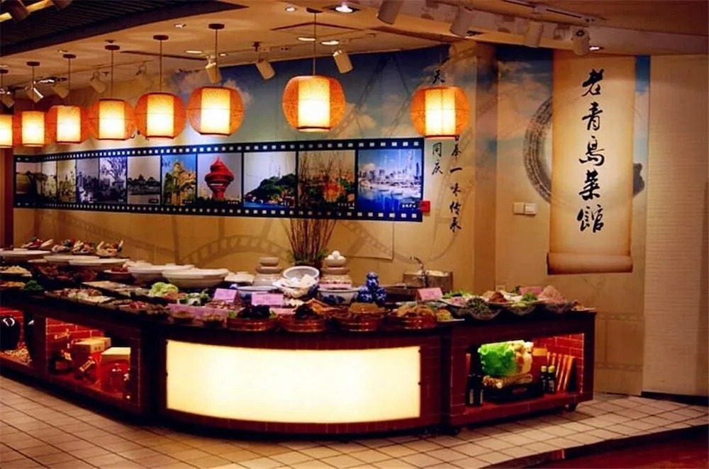 Qingdao Fuxin Hotel