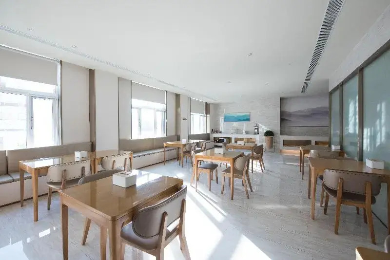 Ji Hotel Beijing Olympic Park