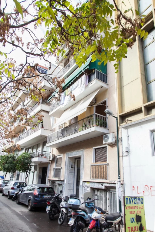 Διαμέρισμα Αριστομένους Αθήνα