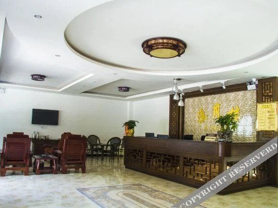 Xiyuelou Hotel