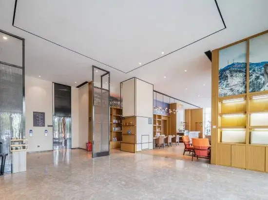 Xincheng Hotel (Yantai University International Expo Center Branch)