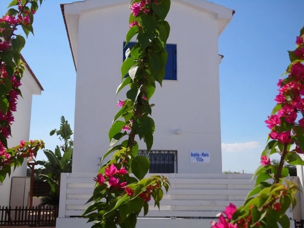 Villa Marilia