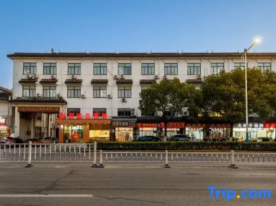 Shanghai Langyuan Business Hotel